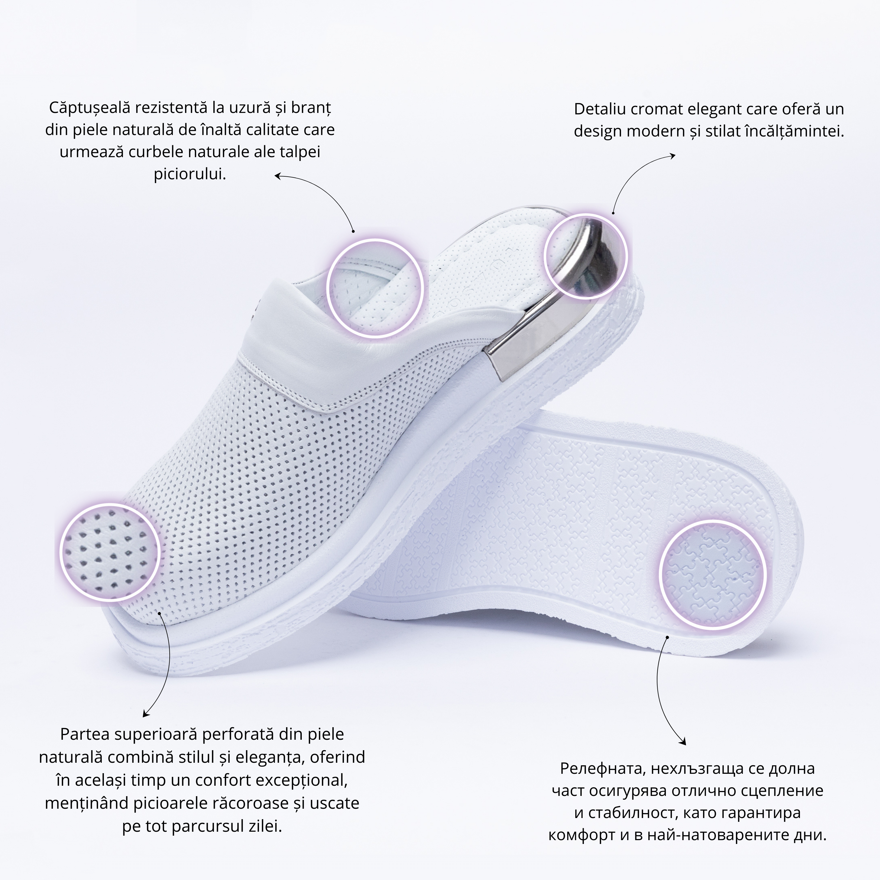 Saboți dama cu platformă din piele naturală Saboți medicali de damă cu platformă Culoare uni 4 Saboți dama cu platformă din piele naturală Saboți medicali de damă cu platformă Culoare uni 4